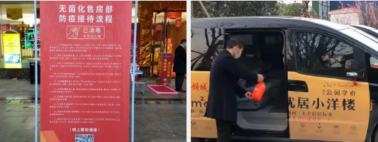 企业微信截图_15918613102213.png