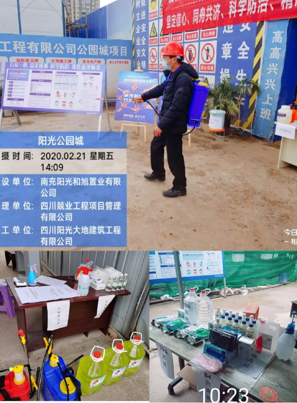 企业微信截图_1591861708309.png