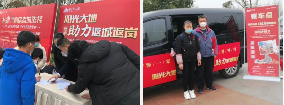 企业微信截图_15918618915124.png