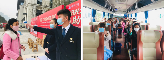 企业微信截图_15918619414347.png
