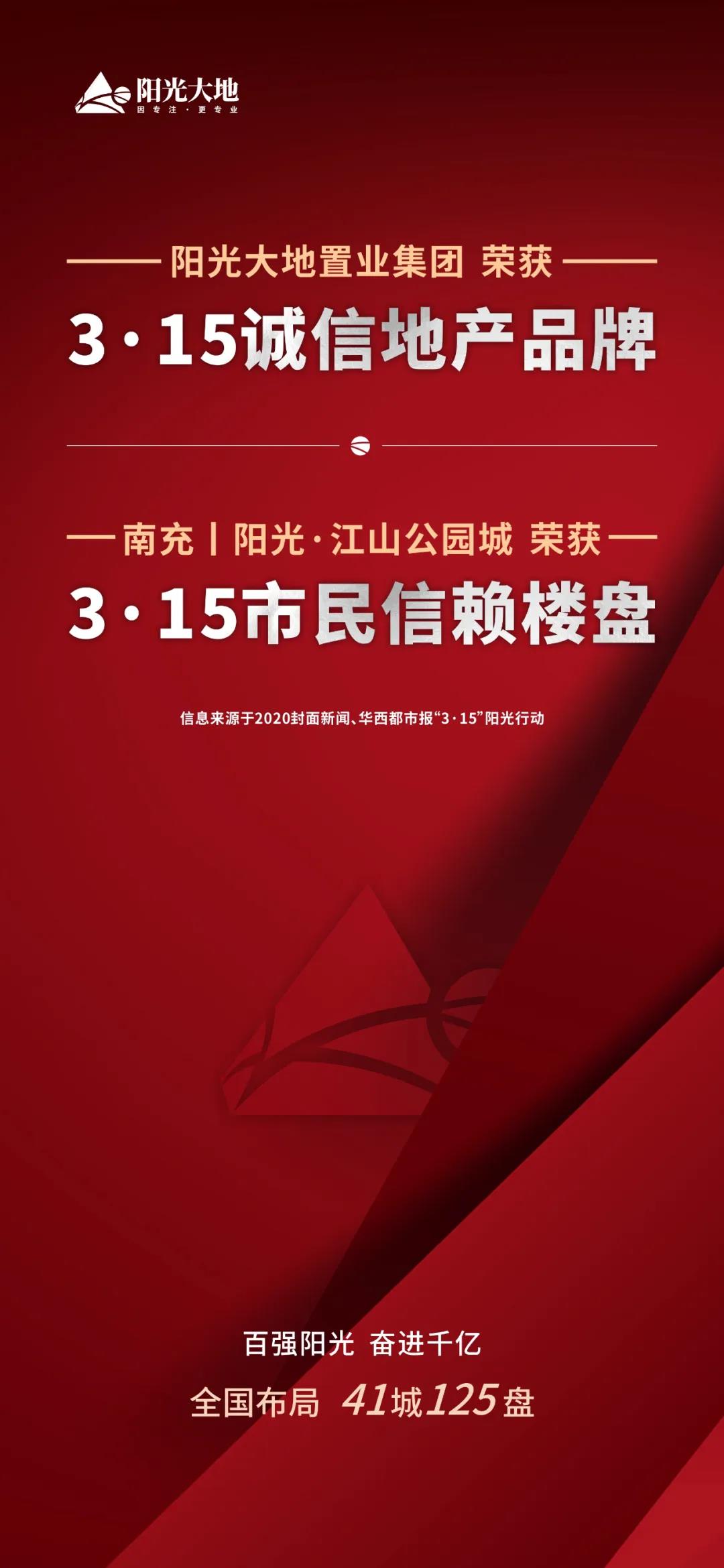 微信图片_20200611162404.jpg