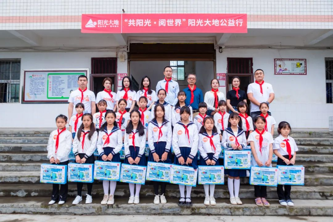 微信图片_20220506093319.png