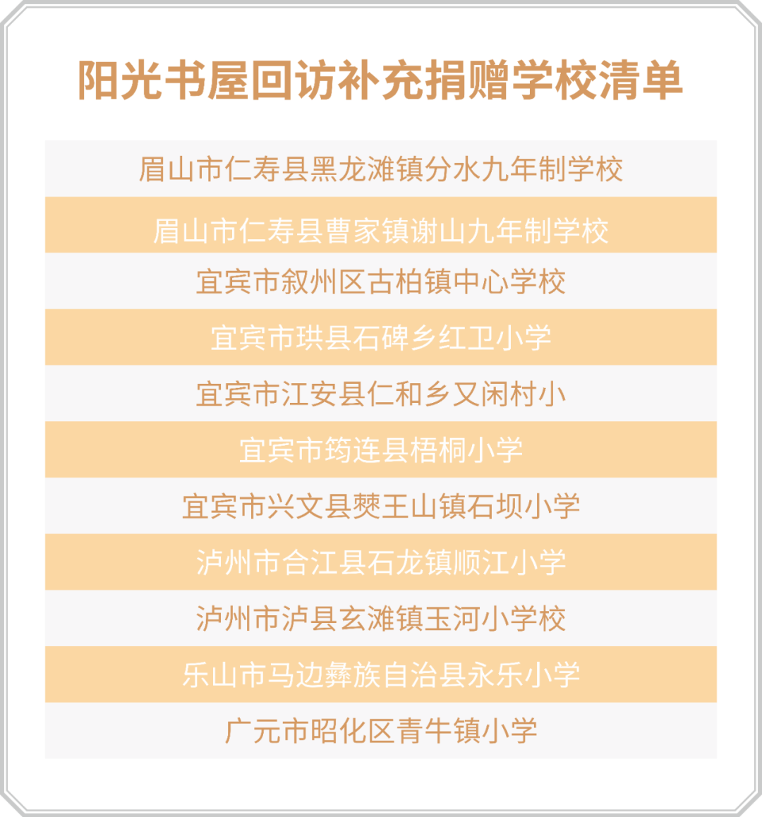 640 (1).png
