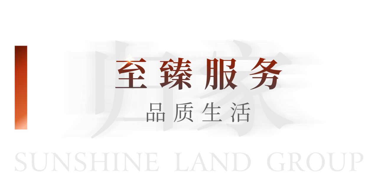 1670556813284672.png 14.png