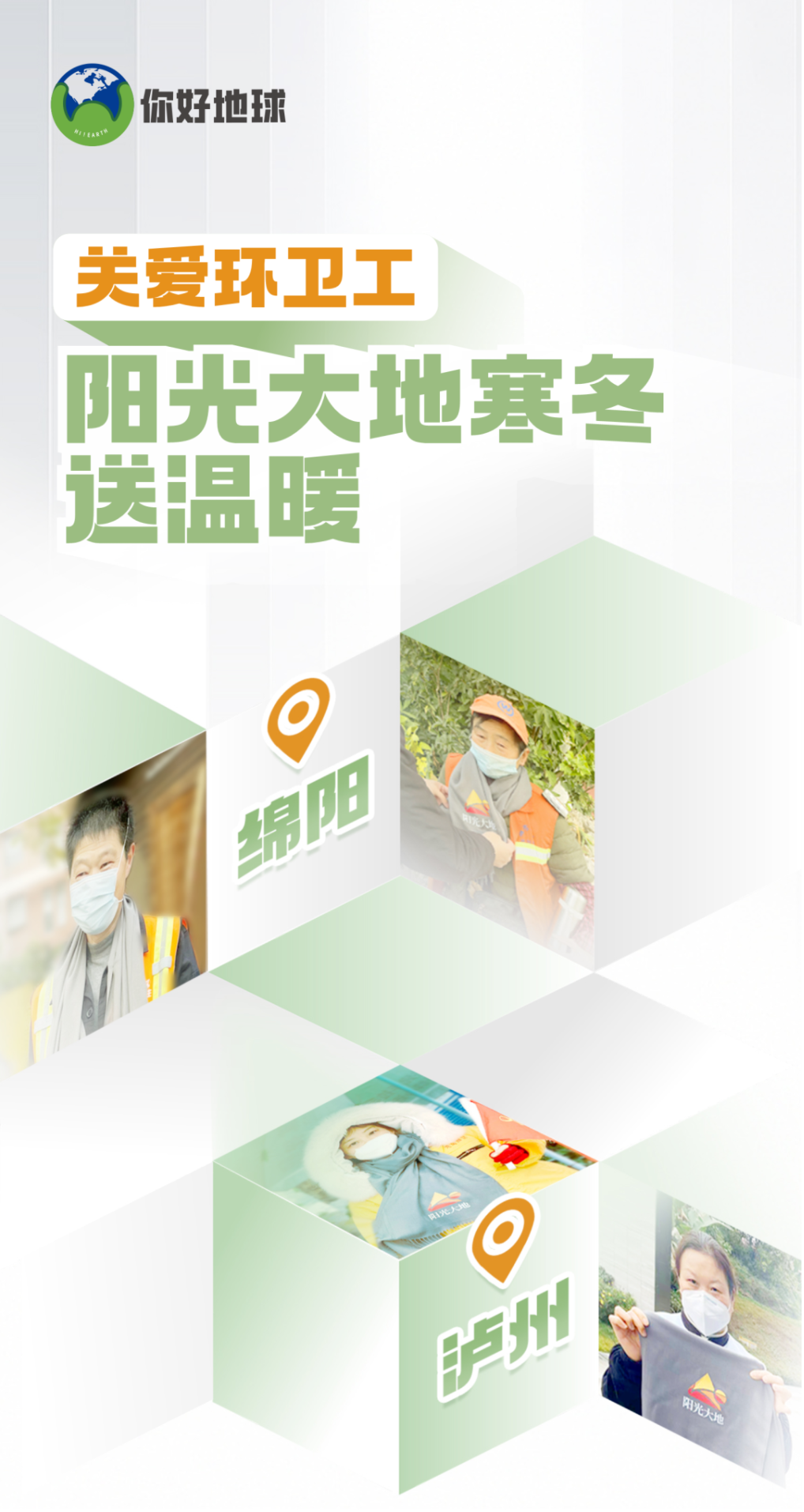 微信图片_20230119100316.png