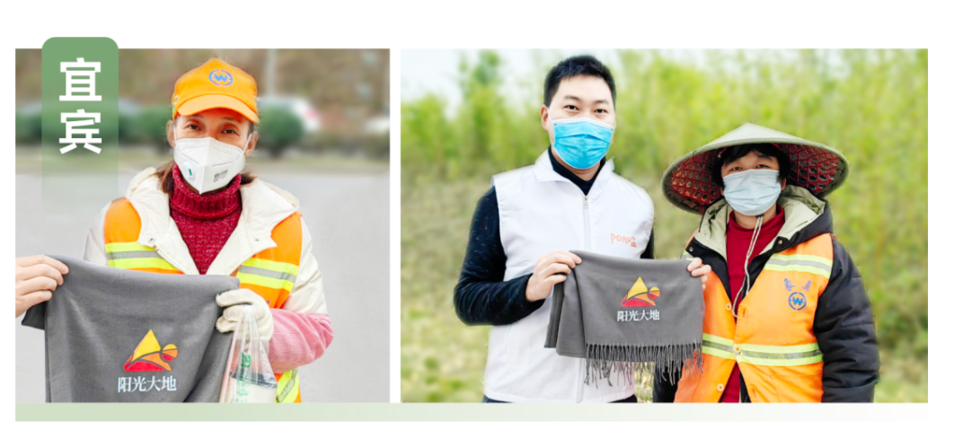微信图片_20230119104125.png