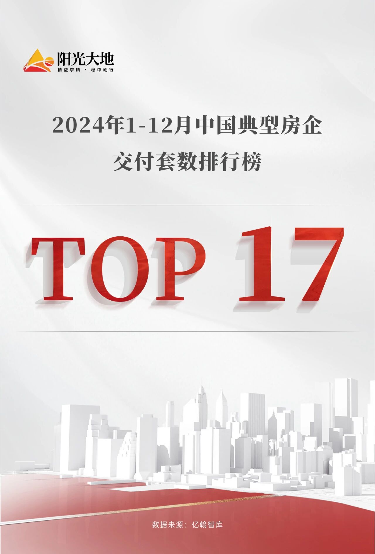 1758613645501204.jpg 52e87bb4-09bd-4805-b608-2761a94b9a48.jpg